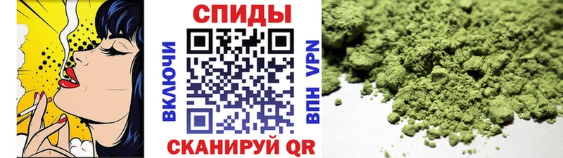 Бутират Butirat  Ухта 