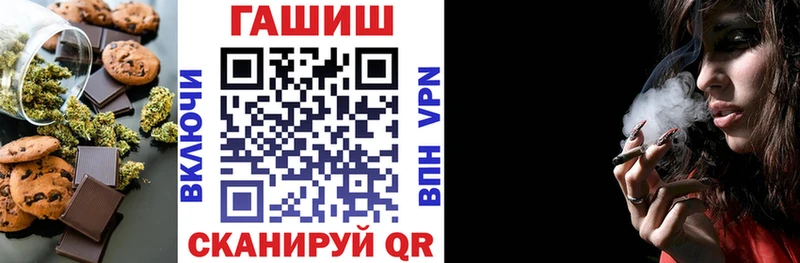 купить наркотики сайты Ухта Еда ТГК конопля