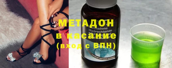 COCAINE Аркадак