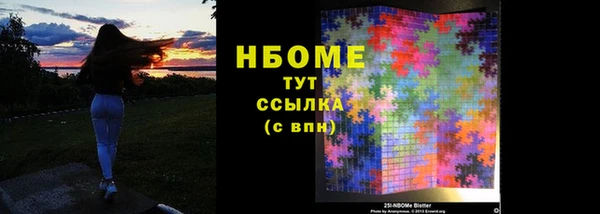 прущая мука Арсеньев