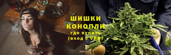 COCAINE Аркадак