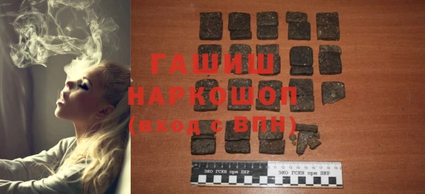 COCAINE Аркадак