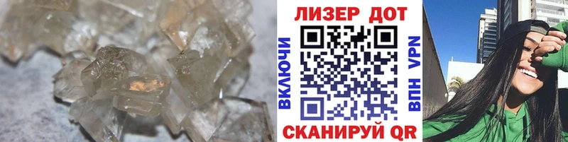 LSD-25 экстази ecstasy  hydra онион  Ухта 