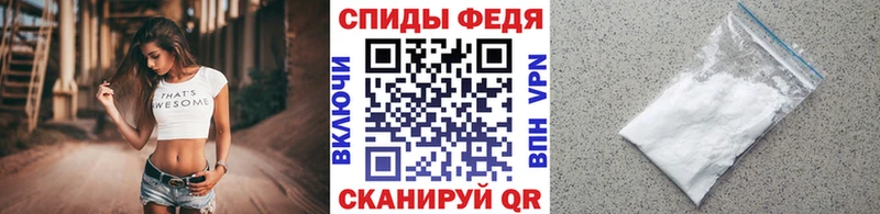 закладки Ухта Первитин винт