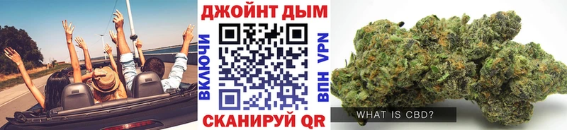 сколько стоит  Ухта  ОМГ ОМГ маркетплейс  Каннабис AK-47 